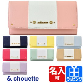 小道 見えない ページェント サマンサ 財布 レディース Rehatech F Jp 小道 見えない ページェント サマンサ 財布 レディース Rehatech F Jp