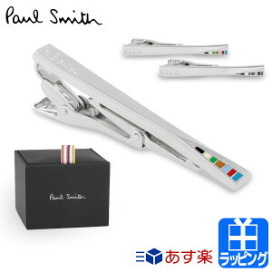 最高ネクタイ ピン 値段 人気のファッショントレンド 最高ネクタイ ピン 値段 人気のファッショントレンド