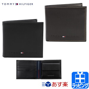 【ポイント9倍〜 9/20限定 全品P5倍&楽天カード決済】トミーヒルフィガー 財布 2つ折財布 コインケース 小銭入れ 牛革 本革 レザー 小銭入れあり 名入れ シンプル【TOMMY HILFIGER メンズ レディース ブランド 正規品 新品 ギフト プレゼント】31TL25X005