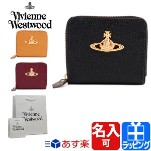 ヴィヴィアン ウエストウッド Vivienne Westwood エグゼクティブ Executive 財布 通販 人気ランキング 価格 Com