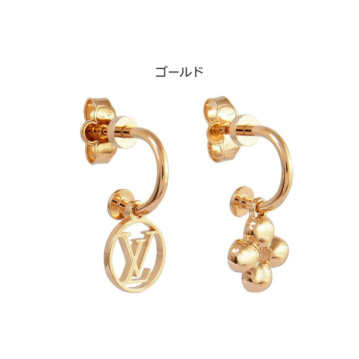 楽天市場】ルイヴィトン ピアス 両耳用 アクセサリー イヤリング 