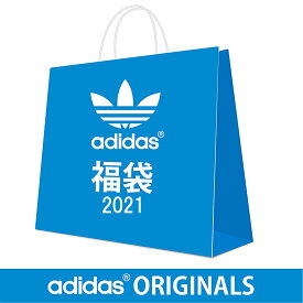 楽天市場 アディダス 福袋 21 サイズ S M L L の通販