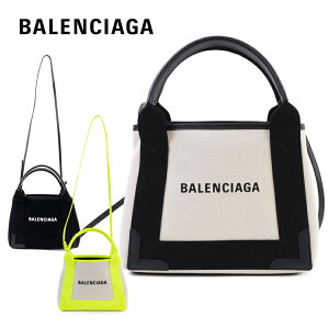 バレンシアガ Balenciaga バッグ 通販 人気ランキング 価格 Com