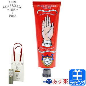 ミツロウ ハンドクリーム 通販 価格比較 価格 Com
