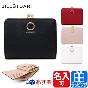 楽天市場 レディース財布 形状 財布 二つ折り財布 人気ランキング1位 売れ筋商品