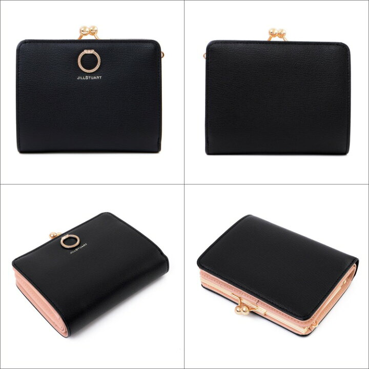 楽天市場】JILL STUART ジルスチュアート 財布 二つ折り レディース  