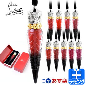 楽天市場 化粧品 ブランドの通販