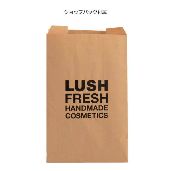 楽天市場 ラッシュ フットパウダー パパの足 65g パウダー フットケア 足の臭い コンプレックス エチケット デオドラント 制汗剤 消臭 Lush ブランド メンズ レディース 正規品 新品 ギフト プレゼント素足のtブレイク 22 S クリスマス ブランドショップ ラッシュ