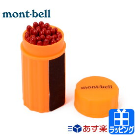 楽天市場 マッチ おしゃれの通販