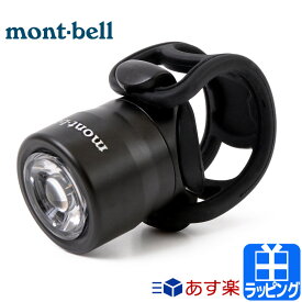 楽天市場 ライト おしゃれ 自転車用アクセサリー 自転車 サイクリング スポーツ アウトドアの通販