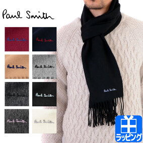 楽天市場 メンズマフラー ストール 人気ランキング1位 売れ筋商品