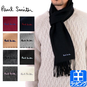 大判 メンズマフラー 通販 人気ランキング 価格 Com