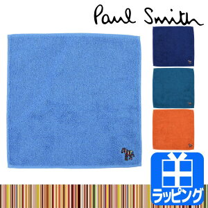 ポール スミス Paul Smith ハンカチ レディースハンカチ 通販 人気ランキング 価格 Com ポール スミス Paul Smith ハンカチ レディースハンカチ 通販 人気ランキング 価格 Com