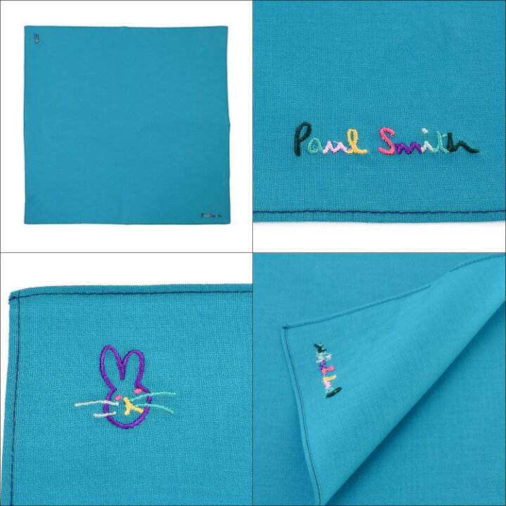 楽天市場 マラソン開始28時間p5倍 ポールスミス ハンカチ コットン 綿 100 ラビット ロゴ シンプル 刺繍 名入れ 敬老の日 Paul Smith メンズ レディース ブランド かわいい 正規品 新品 ギフト プレゼント 男性 女性 彼氏 彼女 0363 Thank 父の日 バレンタイン 楽天市場 マラソン開始28時間p5倍 ポールスミス ハンカチ コットン 綿 100 ラビット ロゴ シンプル 刺繍 名入れ 敬老の日 Paul Smith メンズ レディース ブランド かわいい 正規品 新品 ギフト プレゼント 男性 女性 彼氏 彼女 0363 Thank 父の日 バレンタイン