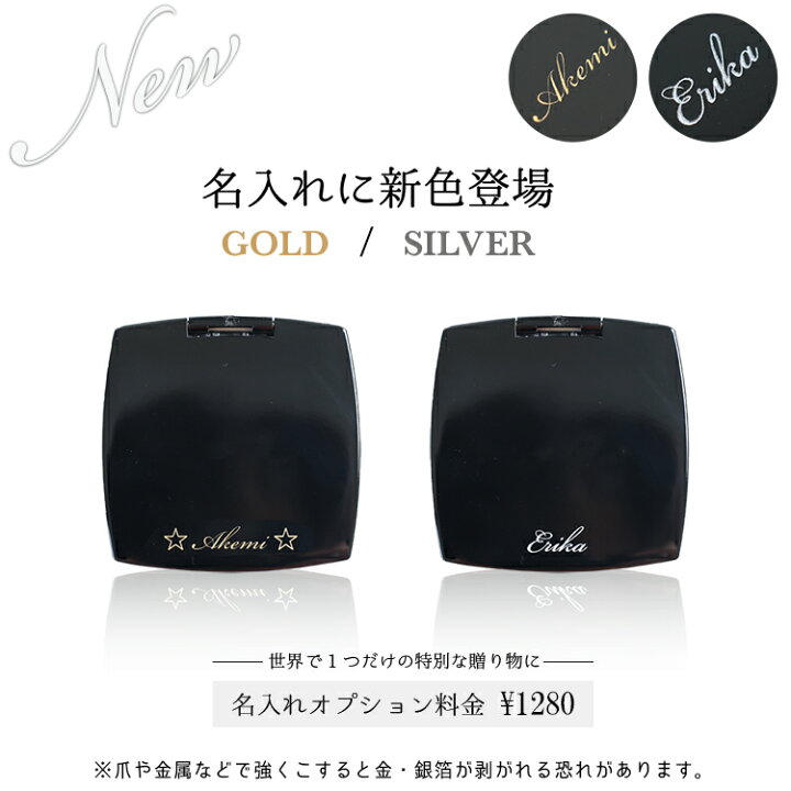 Chanel シャネル ミラー 売れ筋がひ