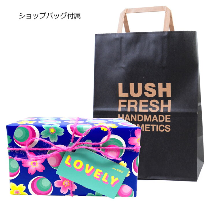 楽天市場 ラッシュ ギフト セット シャワースクラブ ボディソープ 石鹸 ラブリー Lovely 詰め合わせ Lush メンズ レディース ブランド かわいい 正規品 新品 ギフト プレゼント 男性 女性 S 敬老の日 ブランドショップ ラッシュモール