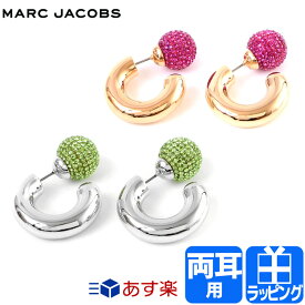 楽天市場 マークジェイコブス ピアス メンズの通販