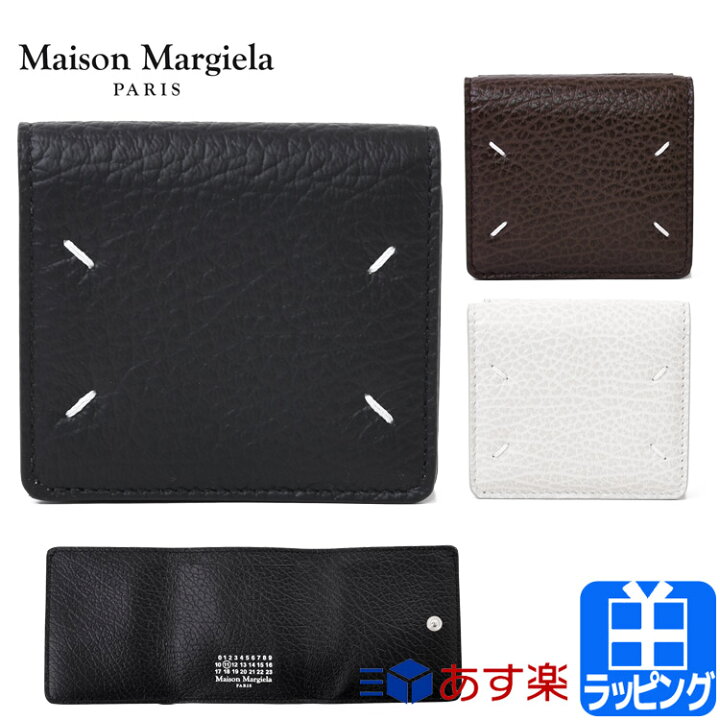在庫処分価格メゾン マルジェラ 財布 三つ折り財布 ミニ財布 レザー バイフォールド ウォレット 牛革 ミニマム 小銭入れ ステッチ ロゴ シンプル Maison Margiela メンズ ブランド 正規品 新品 ギフト プレゼントS56UI0111 P0399 父の日ギフト クリスマス |