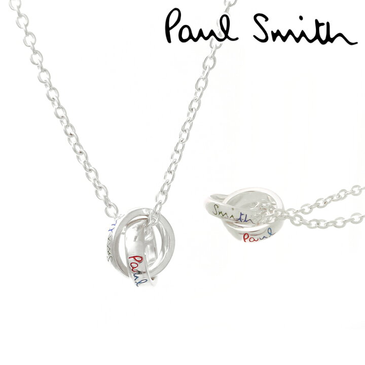 楽天市場 1日限定店内p最大5倍 ポールスミス ネックレス ダブルリング アクセサリー チェーン シンプル Paul Smith メンズ レディース ブランド おしゃれ かわいい 正規品 新品 ギフト プレゼント 男性 女性 彼氏 彼女 210 定番アイテム クリスマス ブランド