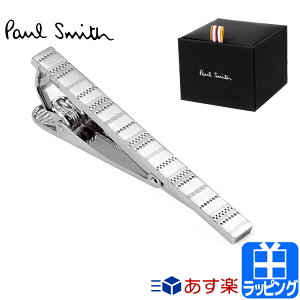 ネクタイピン レディース ブランドの人気商品 通販 価格比較 価格 Com