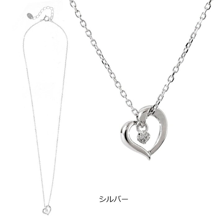 楽天市場】4℃ ヨンドシー 4ドシー ネックレス エターナル シルバー  