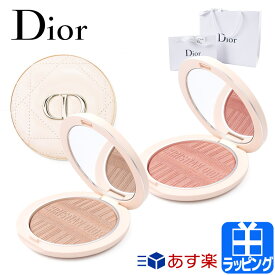 【P3倍★4/25限定】ディオール ディオールスキン フォーエヴァー クチュール ルミナイザー Dior ディオリビエラ ハイライター チーク ハイライト メイク コスメ 化粧品 メンズ レディース ブランド ギフト プレゼント 限定品 新品 正規品 デパコス 母の日 プレゼント