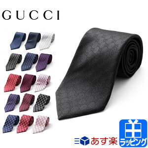 グッチ Gucci メンズファッション雑貨 小物 通販 人気ランキング 価格 Com