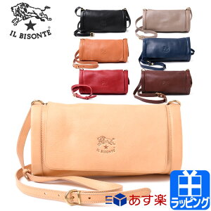 イルビゾンテ Il Bisonte メンズ ショルダーバッグ 通販 人気ランキング 価格 Com