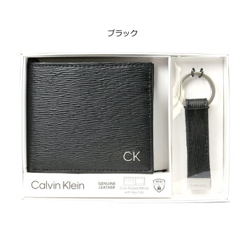 【P3倍★7/30】カルバンクライン 財布 メンズ 二つ折り財布 折り財布 小銭入れ キーホルダー キーリング キーケース ブラック レザー 革 シンプル CK 名入れ Calvin Klein レディース 正規品 新品 ギフト プレゼント 男性 彼氏 31CK330016