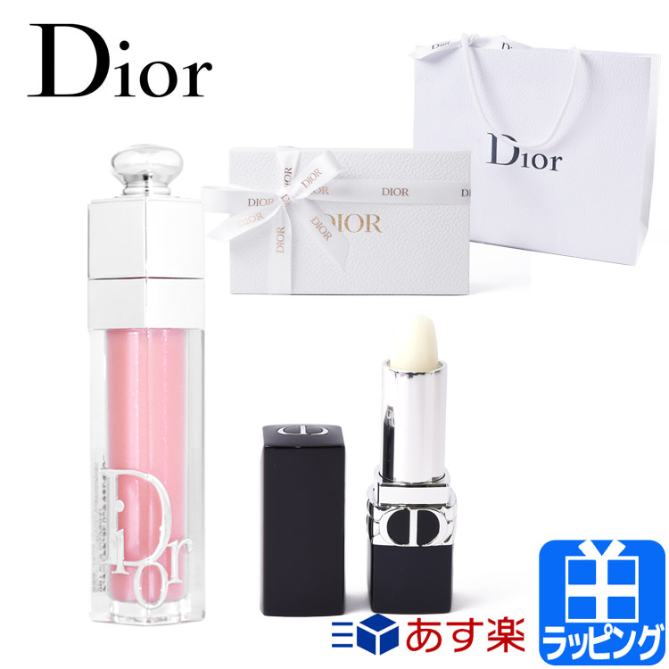 HOT新品 Dior - Dior アディクトリップ マキシマイザー セットの通販