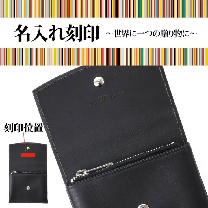 楽天市場】【P2倍☆4/30-5/1】【在庫処分】Paul Smith ポールスミス  