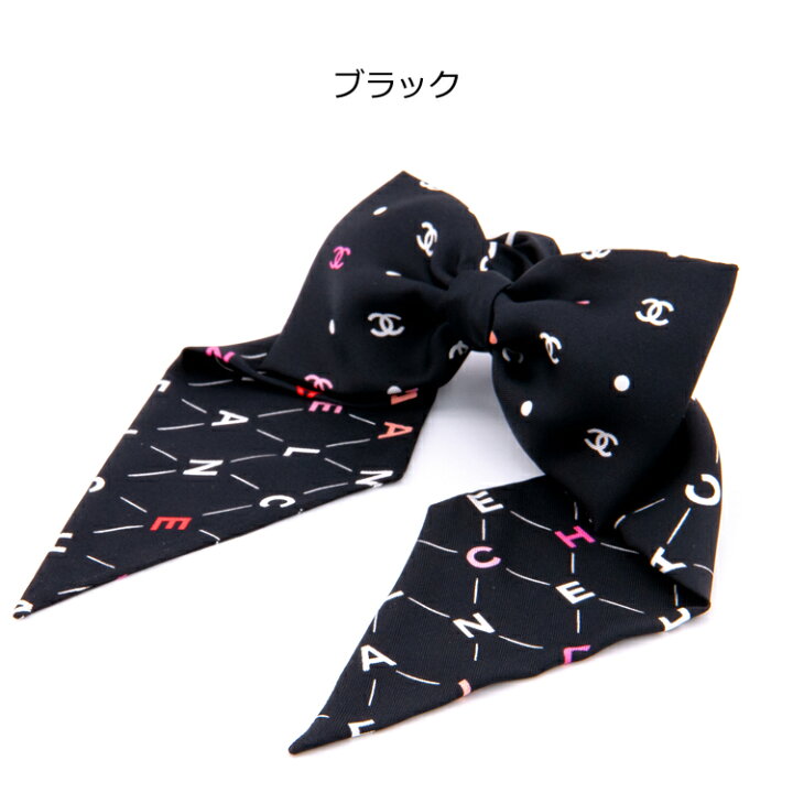 楽天市場】【新品 正規品 ラッピング済】 シャネル シュシュ 