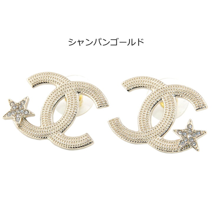 楽天市場】【1000円offcp☆12/10-26H限定】【ラッピング済 ショップ 