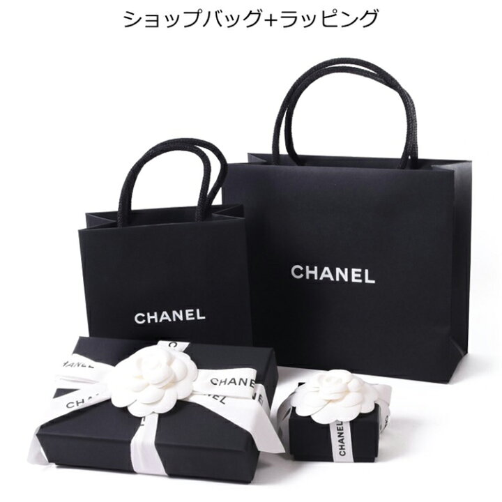 楽天市場】【1000円offcp☆12/10-26H限定】【ラッピング済 ショップ 