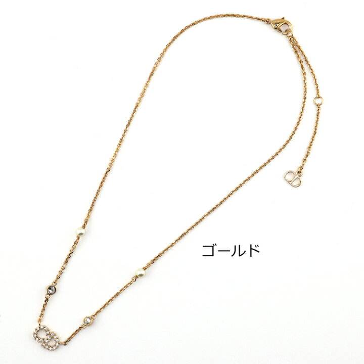 楽天市場】【新品 ラッピング済 ショップバッグ付属】ディオール CLAIR 