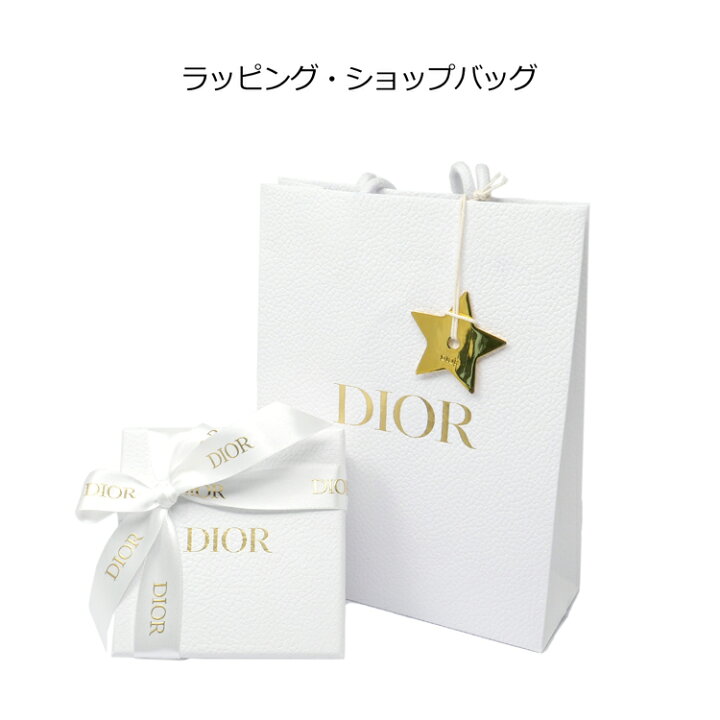 楽天市場】【新品 ラッピング済 ショップバッグ付属】ディオール CLAIR 