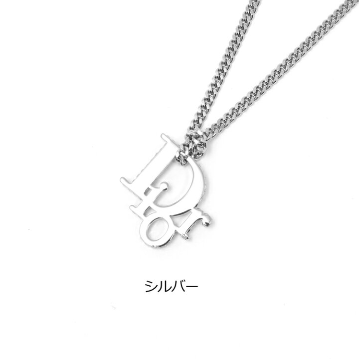 楽天市場】【ラッピング済】ディオール ネックレス メンズ ペンダント  