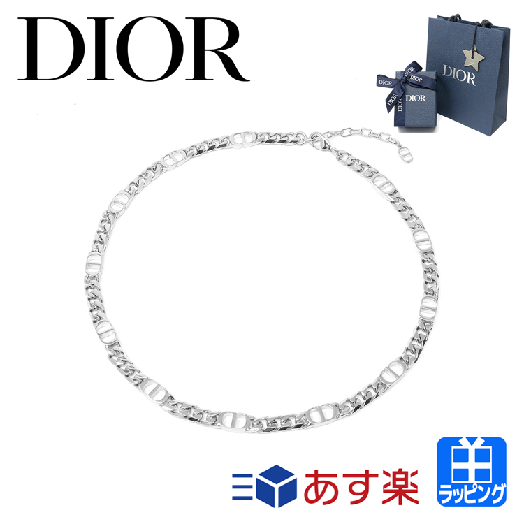 dior ネックレスの人気商品・通販・価格比較 - 価格.com