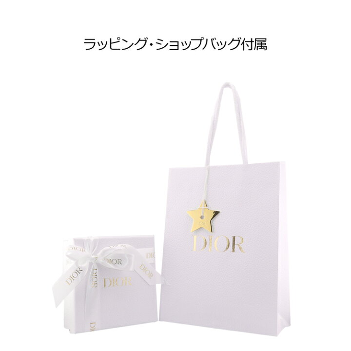 楽天市場】【ラッピング済】ディオール 財布 三つ折り ミニウォレット 