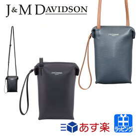 ジェイアンドエム デヴィッドソン バッグ コレット ミニ J&M DAVIDSON ショルダーバッグ スクエアクロスボディバッグ メンズ レディース ブランド おしゃれ 正規品 新品 ギフト プレゼント LMCL-0XX-SCXX LMCL-0BC-SCXX 就職祝い 卒業祝い