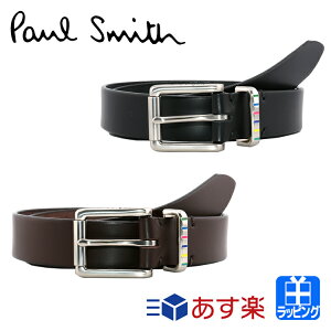 |[EX~X(Paul Smith)
