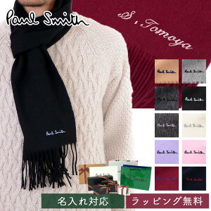 yuhbsOzyz Paul Smith j |[X~X Y }t[ MIA 933DA S04 Xg[ E[ S ~ h fB[X uh jp jZbNX 唻  