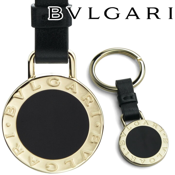 楽天市場 ブルガリ キーリング カーフレザー キーホルダー 刻印ロゴプレート Bvlgari メンズ レディース ブランド 正規品 新品 ギフト プレゼント 男性 女性 彼氏 彼女 父の日ギフト クリスマス ブランドショップ ラッシュモール