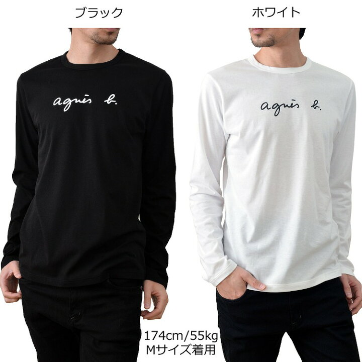 楽天市場】アニエスベー Tシャツ 長袖 ロンT トップス カットソー ロゴ 