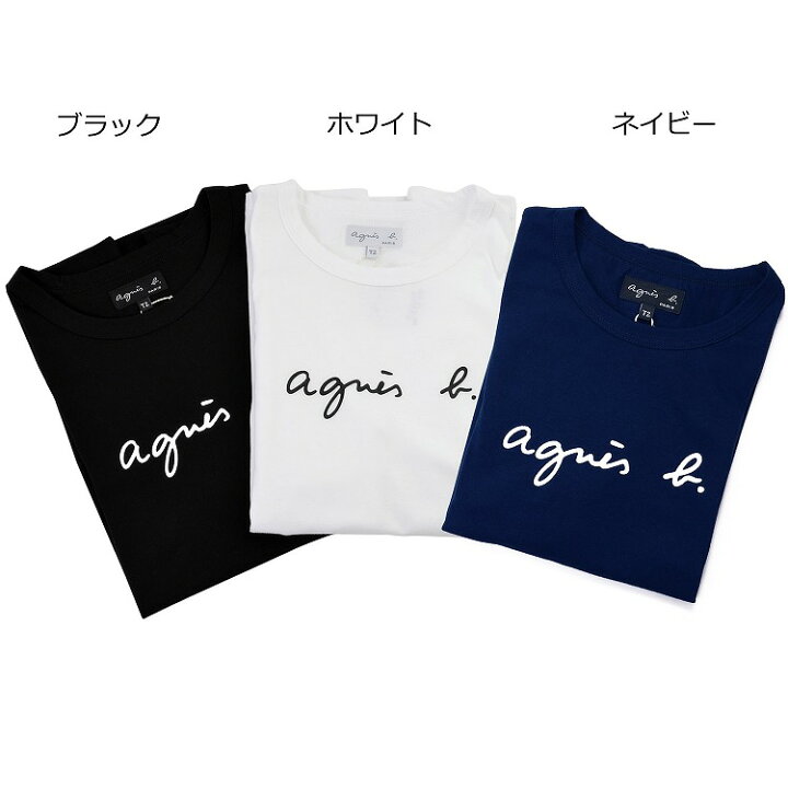 楽天市場】アニエスベー Tシャツ 長袖 ロンT ロゴ アパレル トップス 