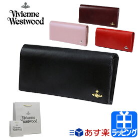 ヴィヴィアン ウエストウッド 財布 二つ折り長財布 かぶせ 名入れ ヴィンテージ WATER ORB Vivienne Westwood メンズ レディース ブランド 正規品 新品 ギフト プレゼント 3118M10 ピンク 赤