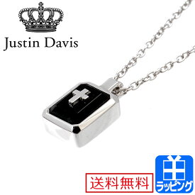 侵入 代表して 精緻化 ジャスティン ネックレス メンズ West Village Jp