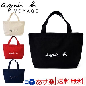 ミニ トートバッグ おしゃれの人気商品 通販 価格比較 価格 Com