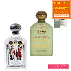 ビュリー ボディオイル フレグランス オイル フレグランス ユイルアンティーク 190ml いい香り ローズ 妊娠線 ラッピング済み 母の日 プレゼント 女性 誕生日 実用的 コスメ スキンケア バスタイム BULY レディース ブランド ギフト ボディケア 新品 正規品