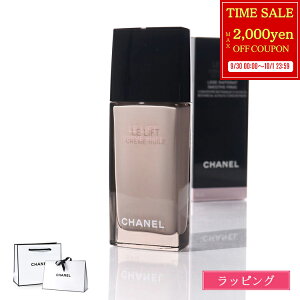 yő2000~offN[|9/30-10/1zCHANEL Vl N[  tg N[ C 50ml tFCXN[ RX ϕi XLPA Y fB[X uh Ki Vi Mtg v